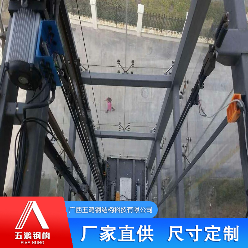 柳州加裝電（diàn）梯 鋼結構電梯井安裝