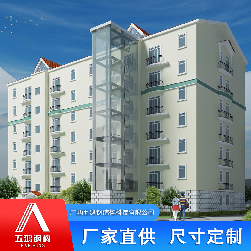 鋼結構電梯井廠家 設（shè）計 加工 安（ān）裝