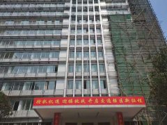 柳州交通廳改造（zào）項目（mù）